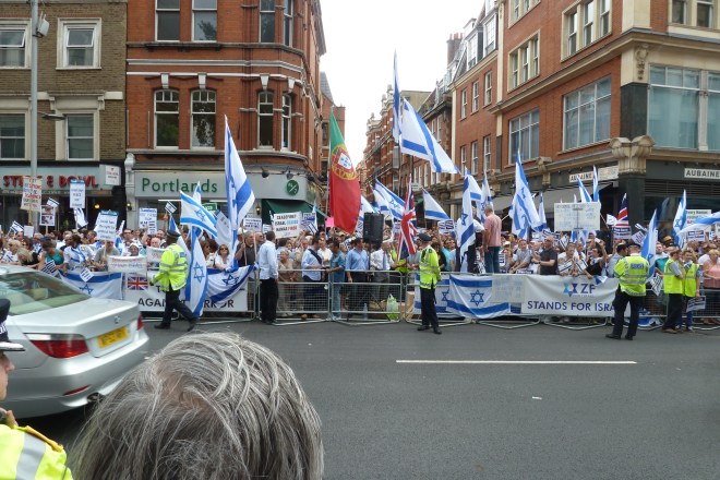 Rally In Support Of Israel